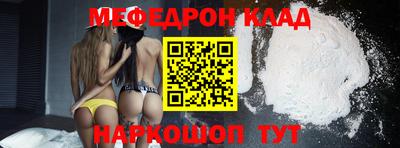 дмт Бугуруслан