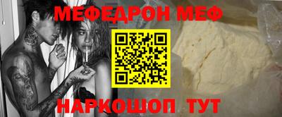 дмт Бугуруслан