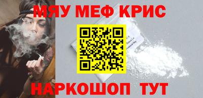дмт Бугуруслан
