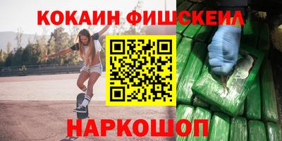 метадон Бузулук