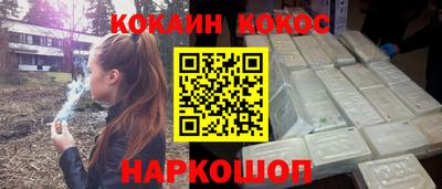 метадон Бузулук