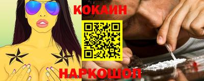 дмт Будённовск