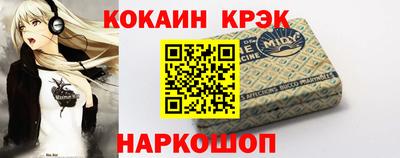 дмт Бугуруслан