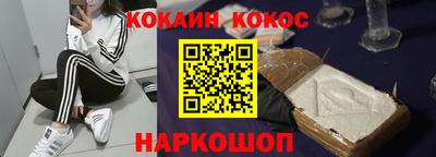 метадон Бузулук