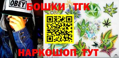 метадон Бузулук