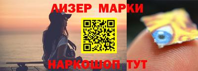 дмт Будённовск