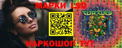 дмт Бугуруслан