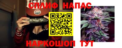 метадон Бузулук