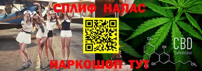 метадон Бузулук