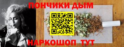 дмт Бугуруслан