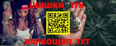 метадон Бузулук