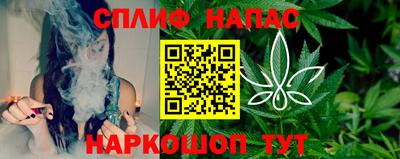 метадон Бузулук