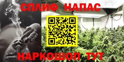 дмт Бугуруслан