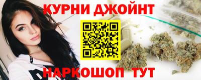 дмт Будённовск