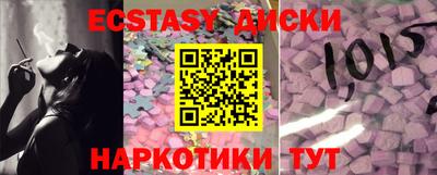 дмт Будённовск