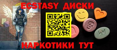 метадон Бузулук