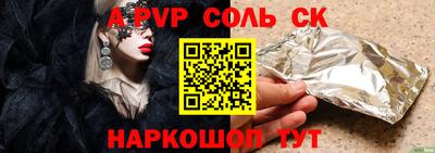 метадон Бузулук