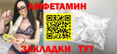 дмт Бугуруслан