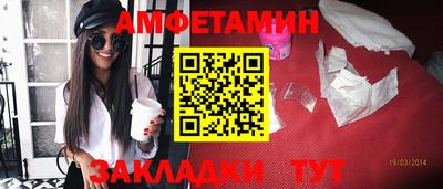 дмт Бугуруслан