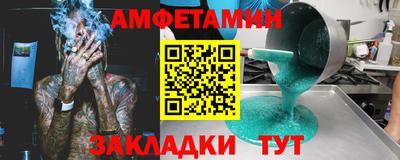 метадон Бузулук