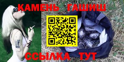 метадон Бузулук