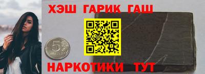 дмт Будённовск
