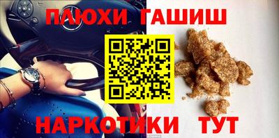 дмт Будённовск