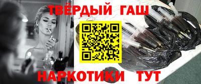 дмт Бугуруслан