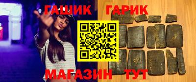 дмт Бугуруслан