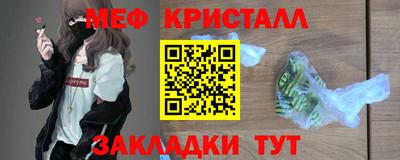дмт Будённовск