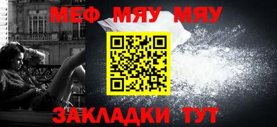 метадон Бузулук