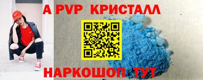 дмт Будённовск