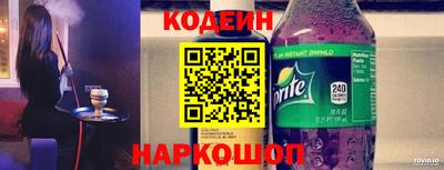 дмт Будённовск